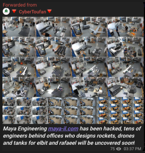 Maya Engineering