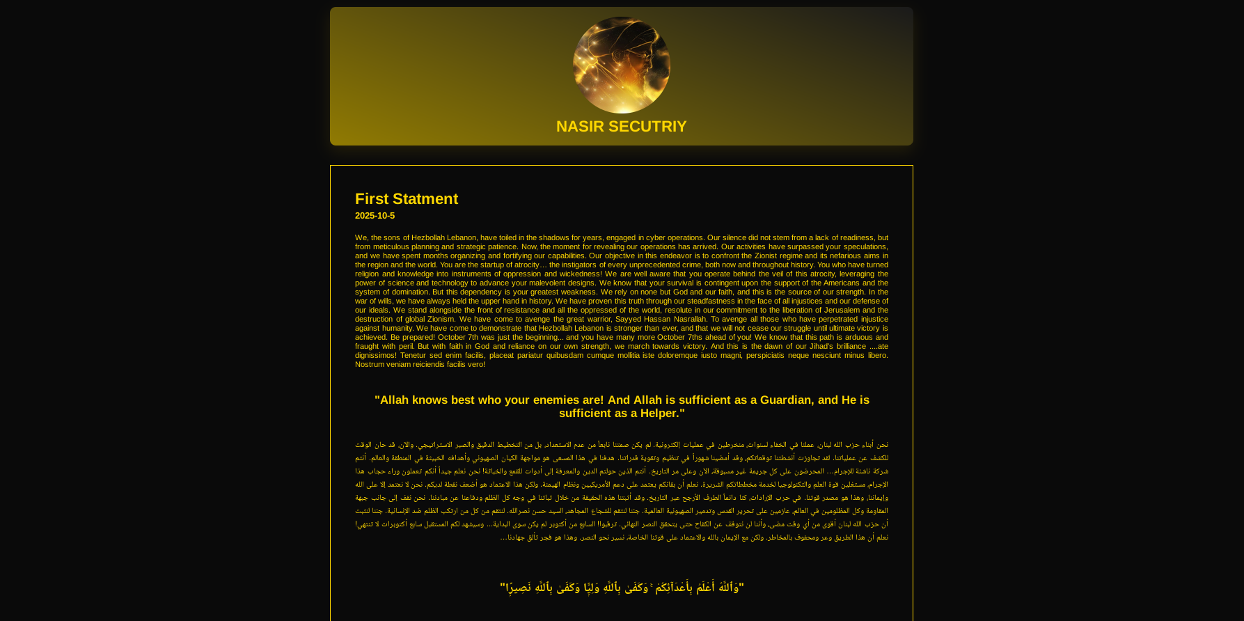 alt text